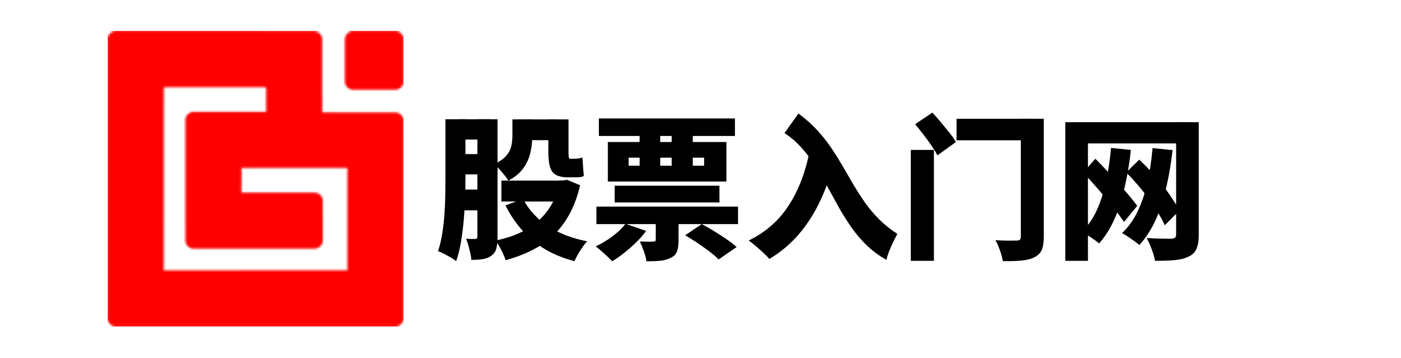 易配通官网