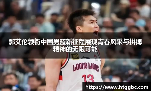 mk体育官网