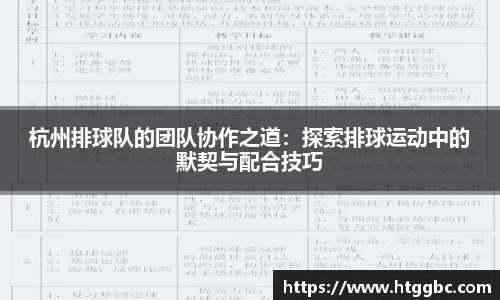 mk体育