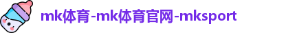 mk